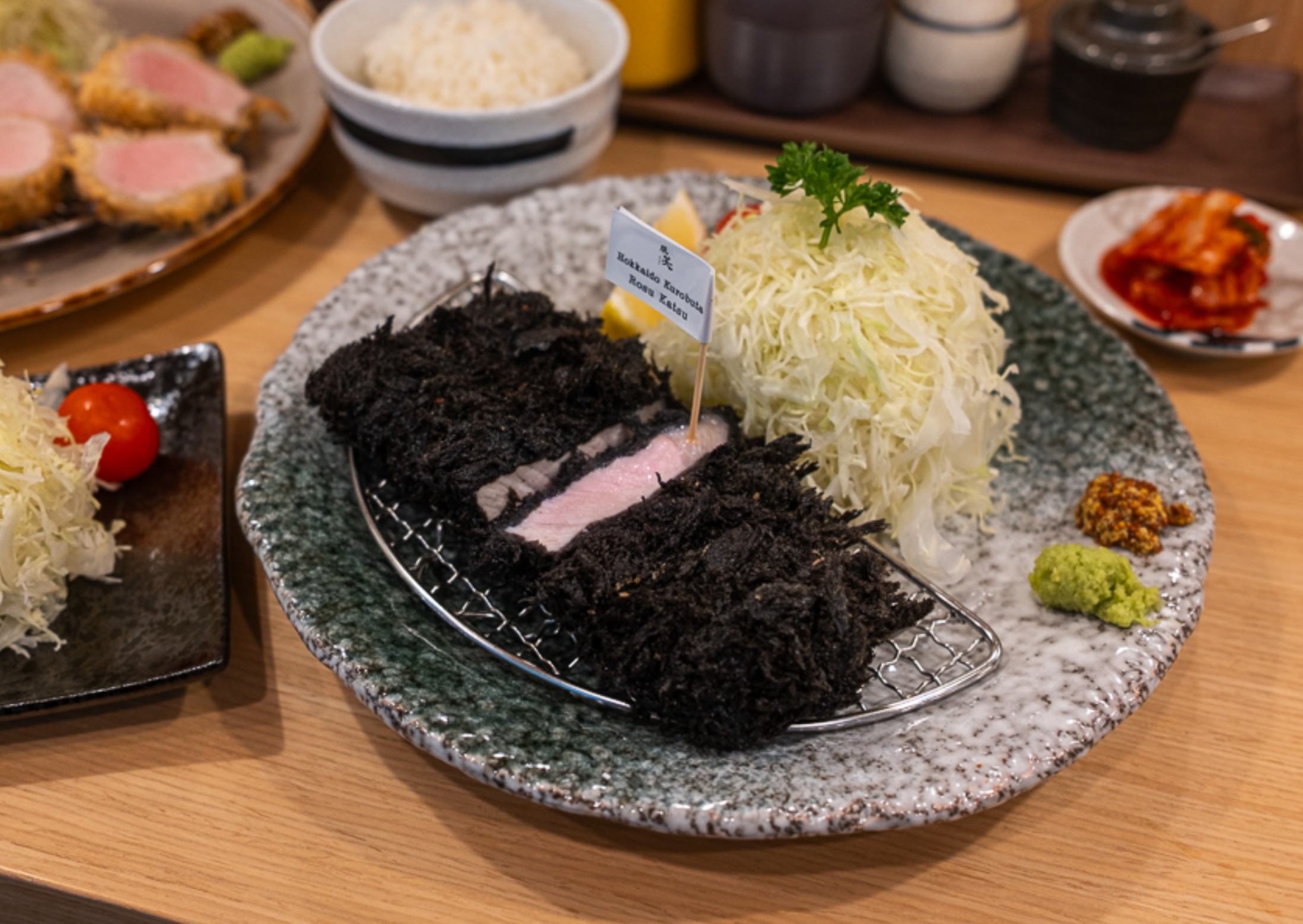 Black Pink Tonkatsu