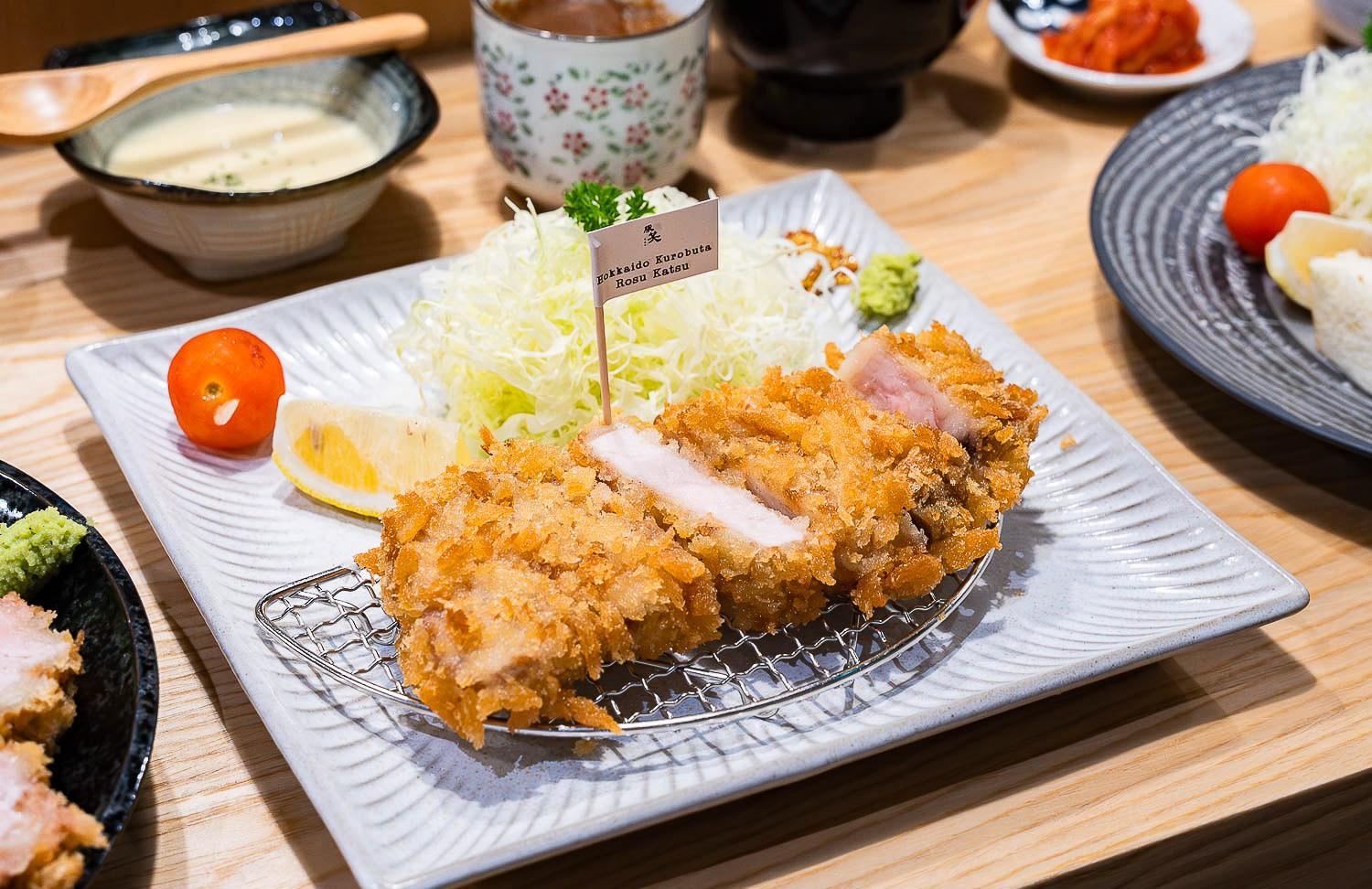 Kurobuta